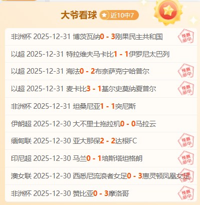 电子,产品,PG电子,PG电子平台,PG电子官方网站,PG电子登录入口,PG电子app下载