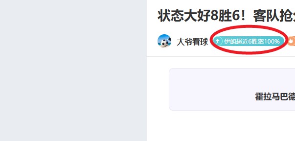 电子,资讯,PG电子,PG电子平台,PG电子官方网站,PG电子登录入口,PG电子app下载