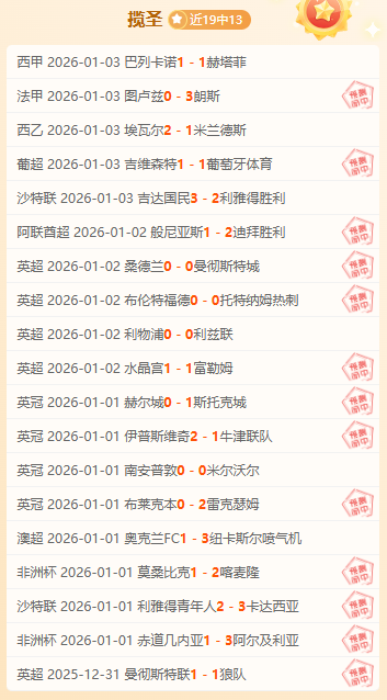 电子,产品,PG电子,PG电子平台,PG电子官方网站,PG电子登录入口,PG电子app下载