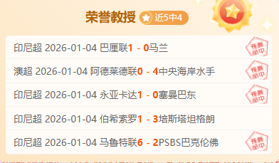 电子,资讯,PG电子,PG电子平台,PG电子官方网站,PG电子登录入口,PG电子app下载