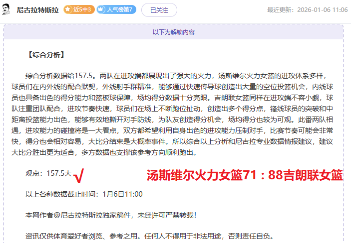 电子,产品,PG电子,PG电子平台,PG电子官方网站,PG电子登录入口,PG电子app下载