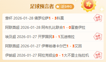 俞灏明王晓,晨酒吧共度,浪漫时光,PG电子平台,PG电子官方网站,PG电子登录入口,PG电子app下载