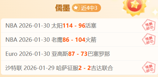 国足挑战澳,大利亚主场,之战,PG电子平台,PG电子官方网站,PG电子登录入口,PG电子app下载