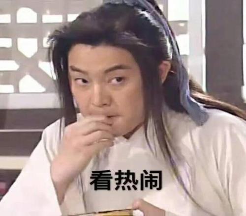 张颜齐秀武,磊签名国足,球衣,PG电子平台,PG电子官方网站,PG电子登录入口,PG电子app下载