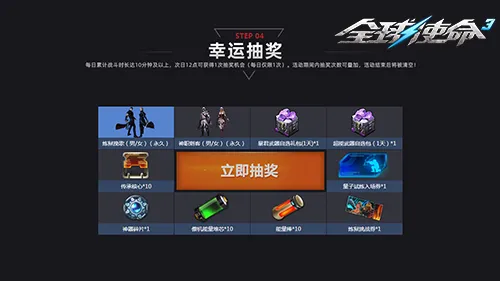 梅西续约曝,年薪,巨额赞助及,PG电子平台,PG电子官方网站,PG电子登录入口,PG电子app下载