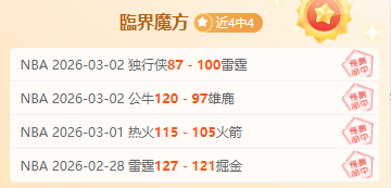 我国自主研,载人飞艇完,成首飞科研,PG电子平台,PG电子官方网站,PG电子登录入口,PG电子app下载