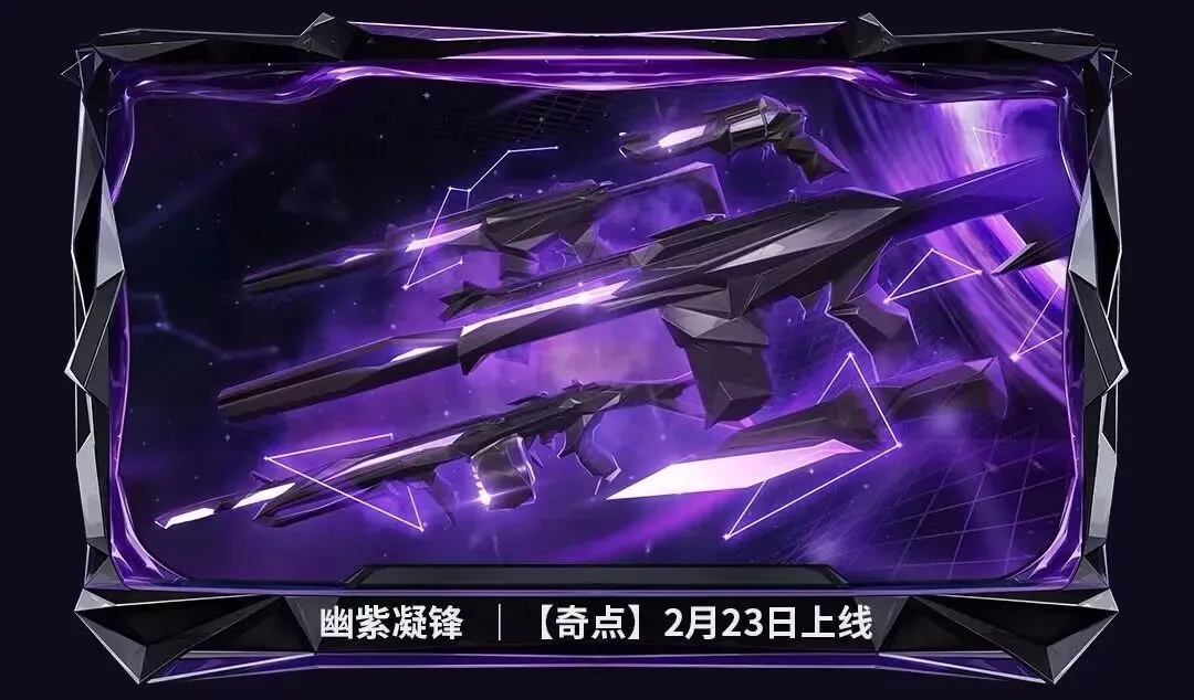 岁阿图尔再,战巴萨,身价从,PG电子平台,PG电子官方网站,PG电子登录入口,PG电子app下载