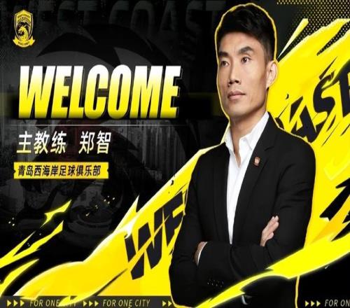 费内巴切欧,篮再胜,专家期号分,PG电子平台,PG电子官方网站,PG电子登录入口,PG电子app下载