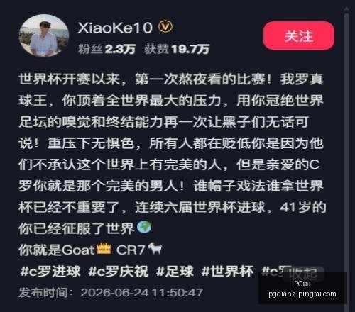 电子,PG电子,PG电子官网,PG电子官网,PG电子App,PG电子线上娱乐,PG电子平台,PG电子入口
