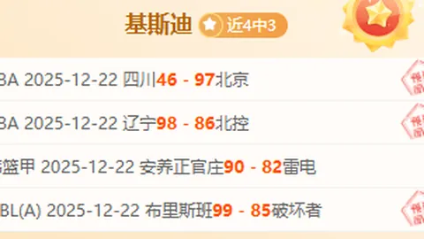 《方舟：飞跃新篇章》DLC“神秘禁地探险”在Steam平台引发热议，评价两极分化！