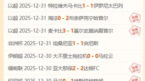 PG电子 产品 104205 pmd