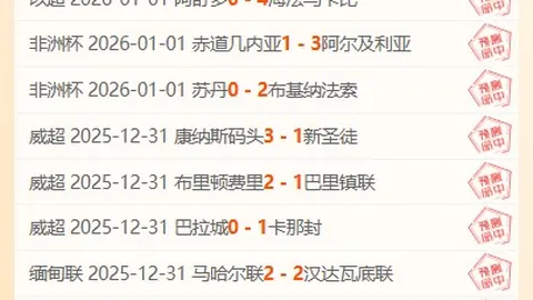 PG电子 产品 103854 idk