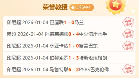 PG电子 资讯 105122 s7t