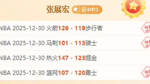 PG电子 产品 104905 rbs