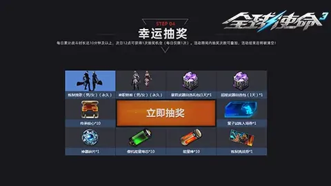 梅西续约曝光：年薪3000万+巨额赞助及迈阿密国际分红收益