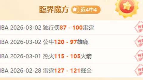 我国自主研制AS700D载人飞艇完成首飞科研测试