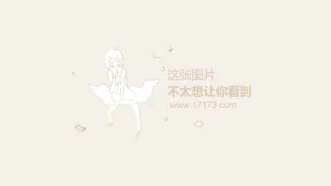 切尔西2200万欧购入葡体中场埃苏戈，7年合同确立未来新核心